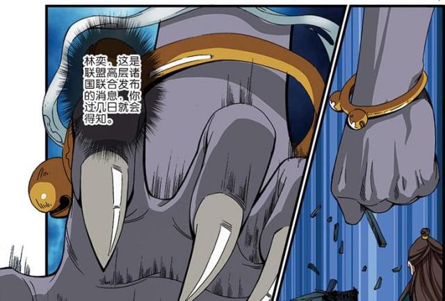 第137话0