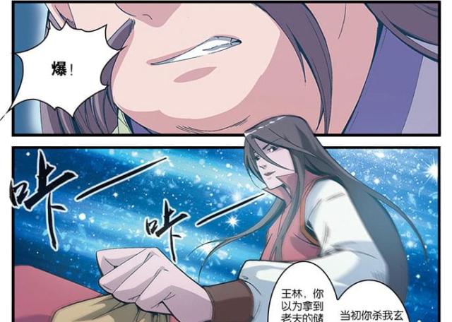 第166话0
