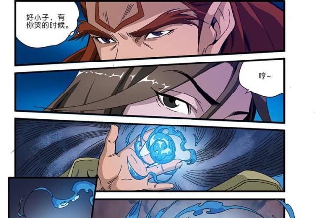 第141话14
