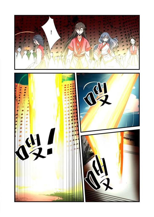 第60话4