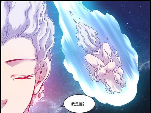 第171话5