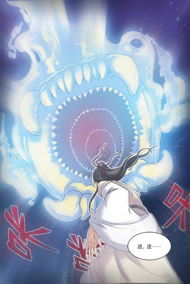 第177话2