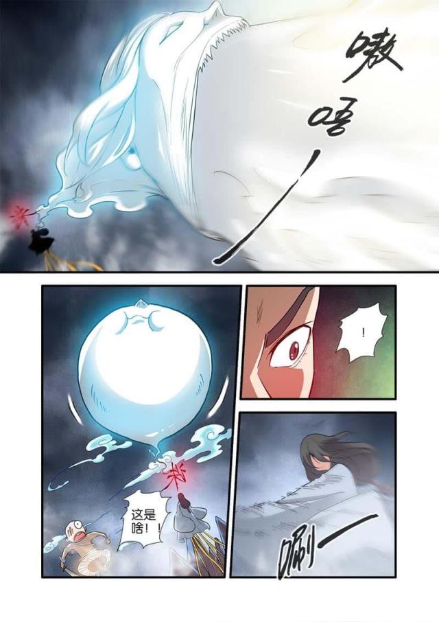 第255话0