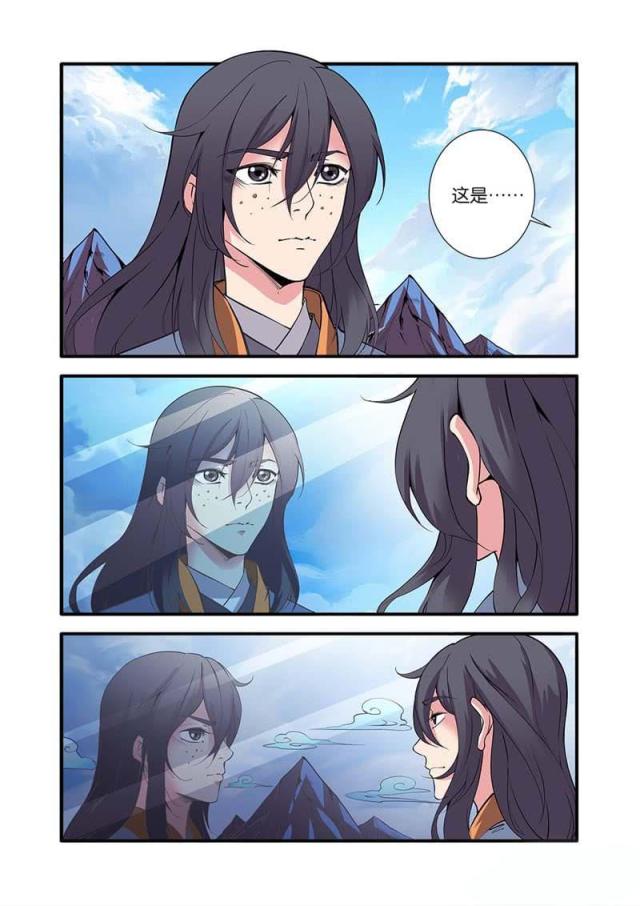 第281话2