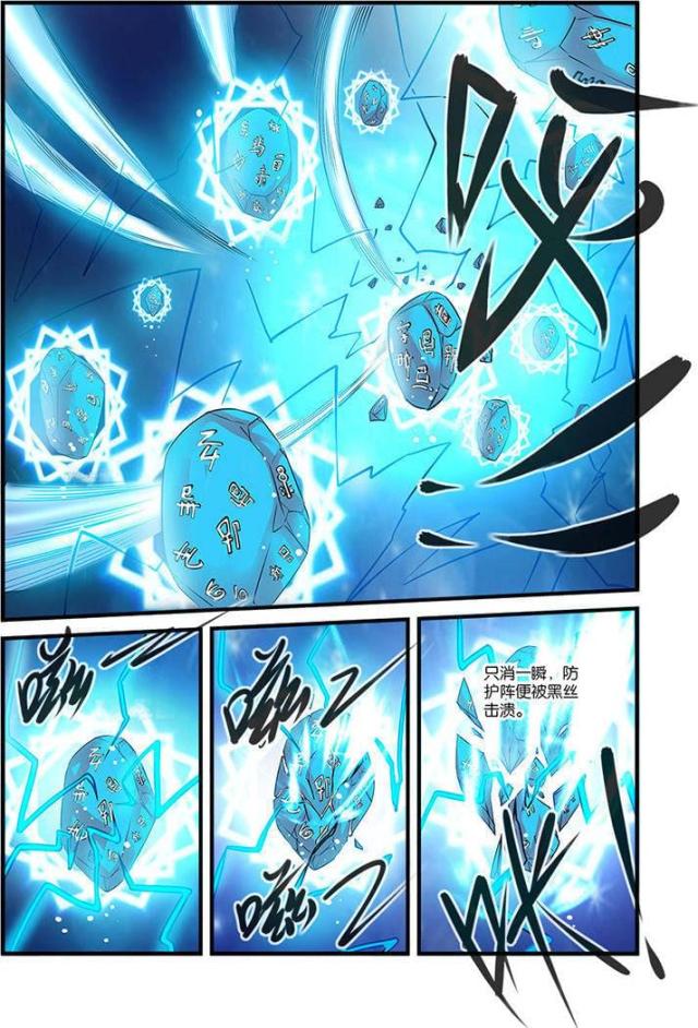 第182话0