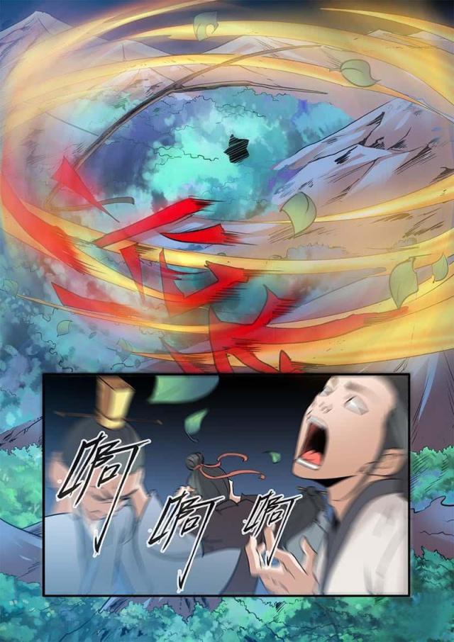 第274话2