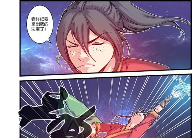 第169话12
