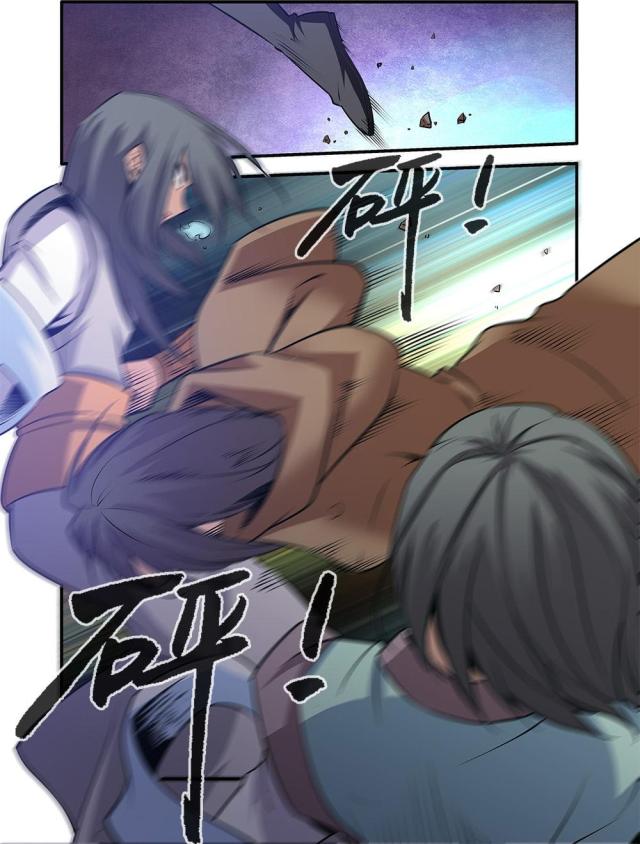 第231话7