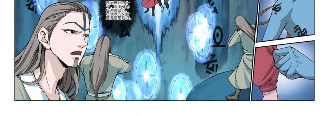 第130话1
