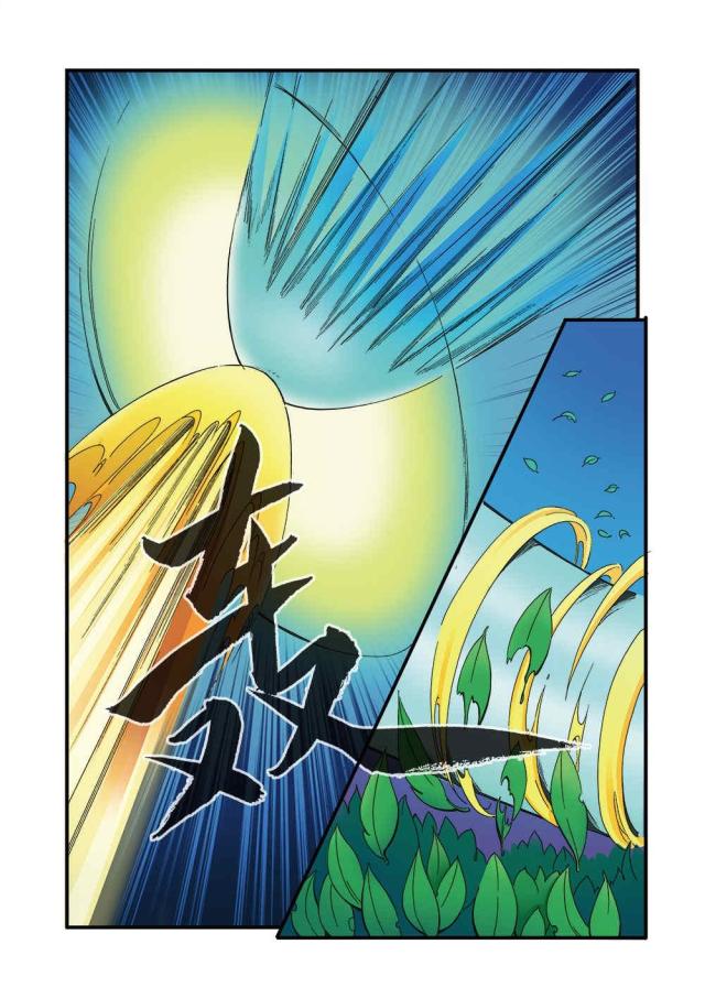 第125话3