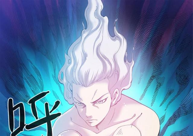 第171话11