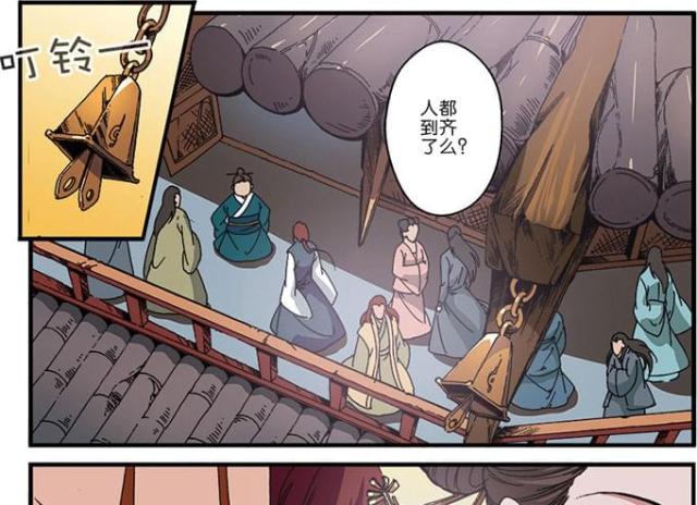 第136话0