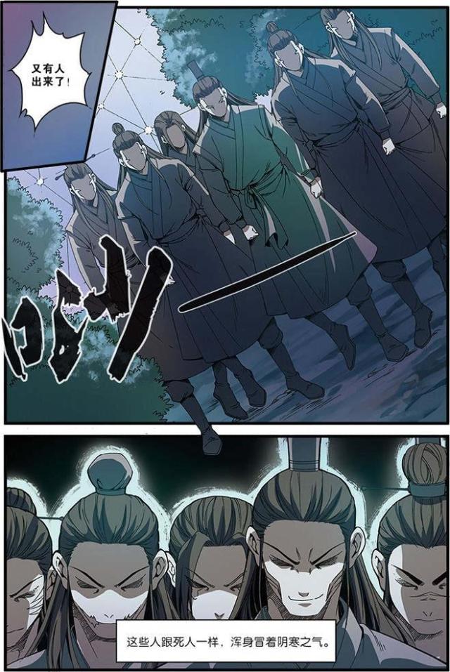 第161话0