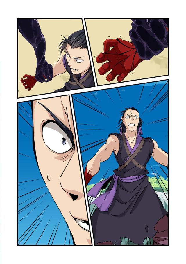 第80话5