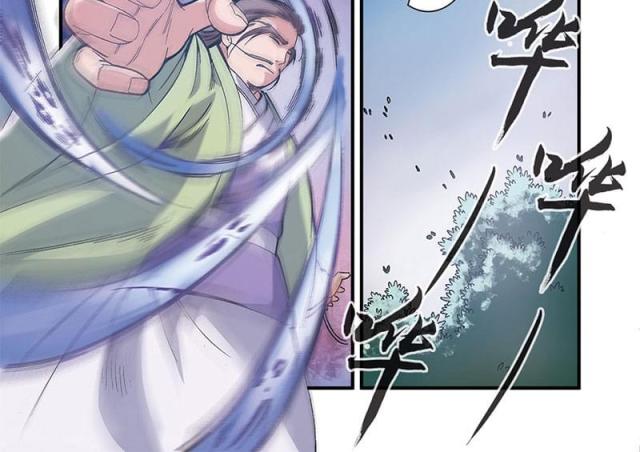 第167话13