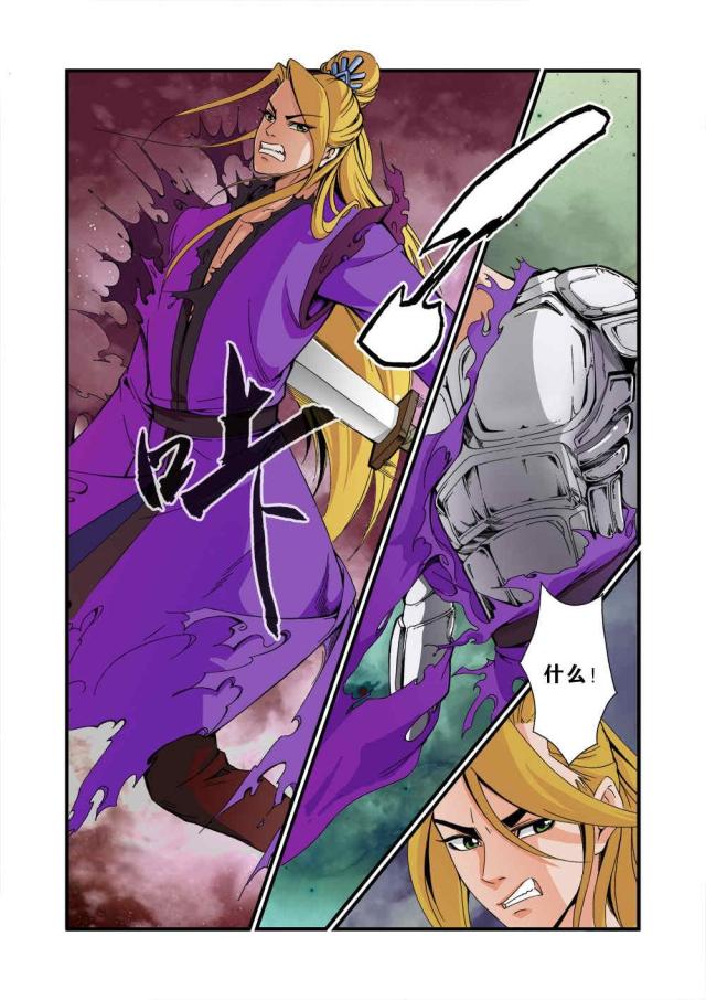 第107话2