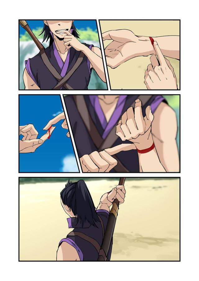 第76话7