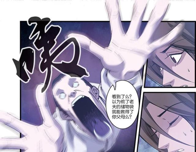 第167话0