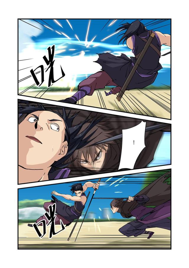 第78话0