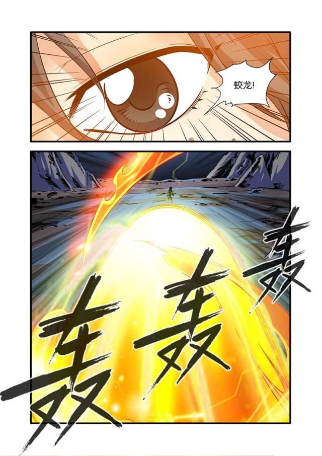 第220话0