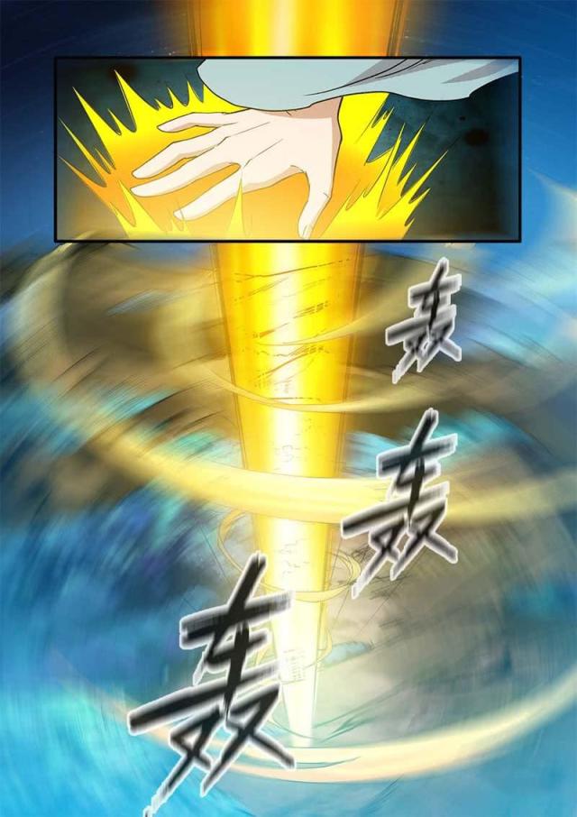 第274话5