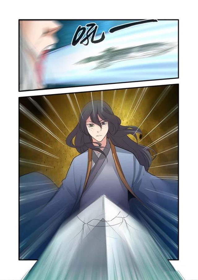 第255话7