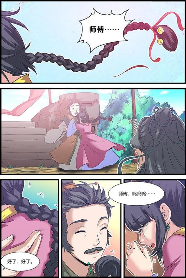 第183话1