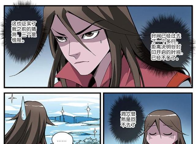 第154话0