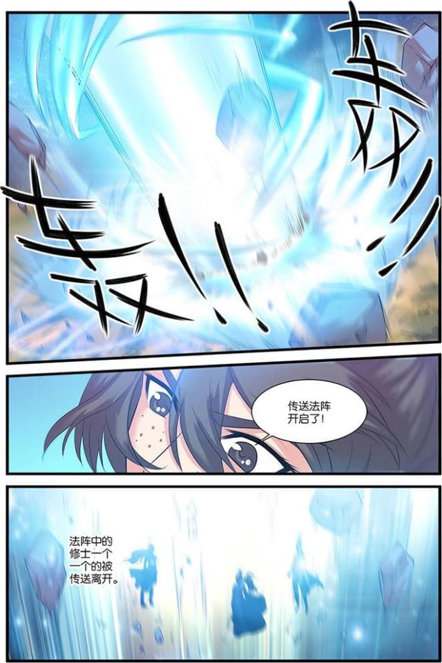 第181话0