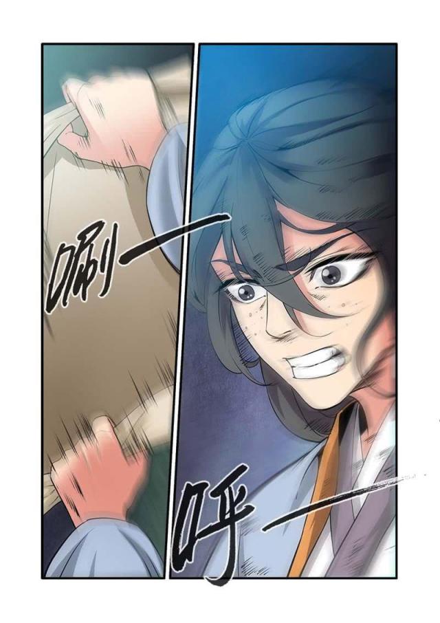 第269话4