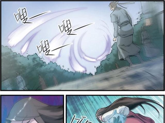 第166话4