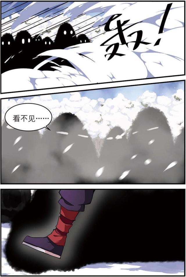 第46话4