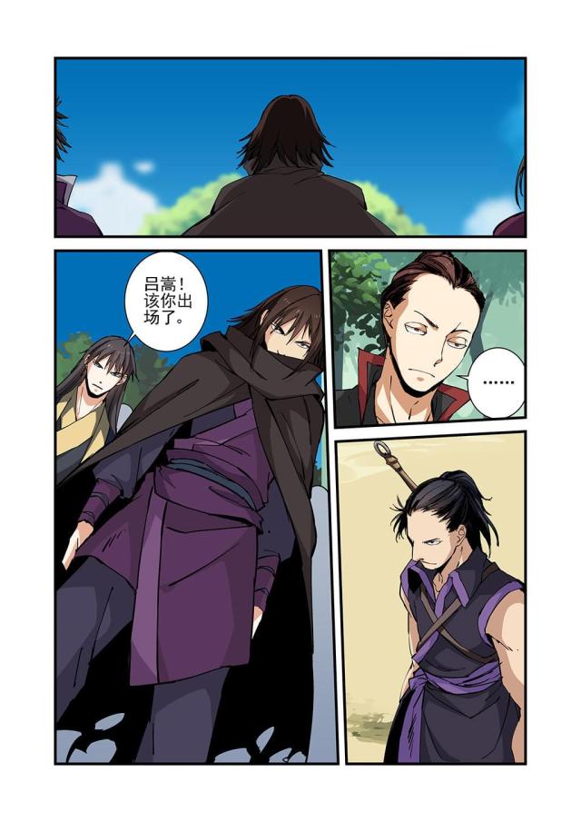 第76话0