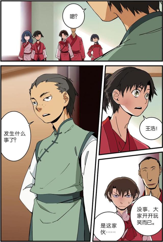 第31话0