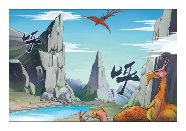 第92话1
