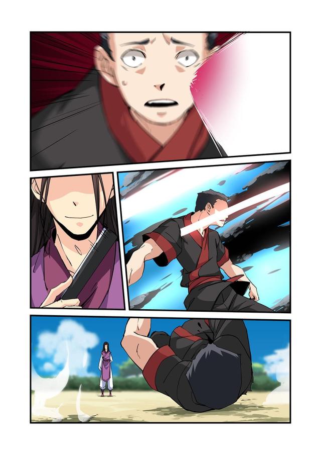 第74话6