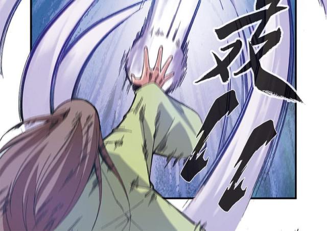 第167话15