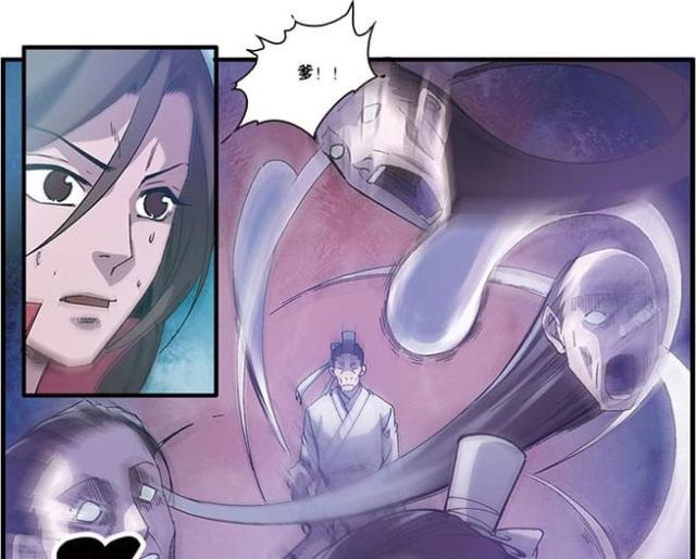 第166话10