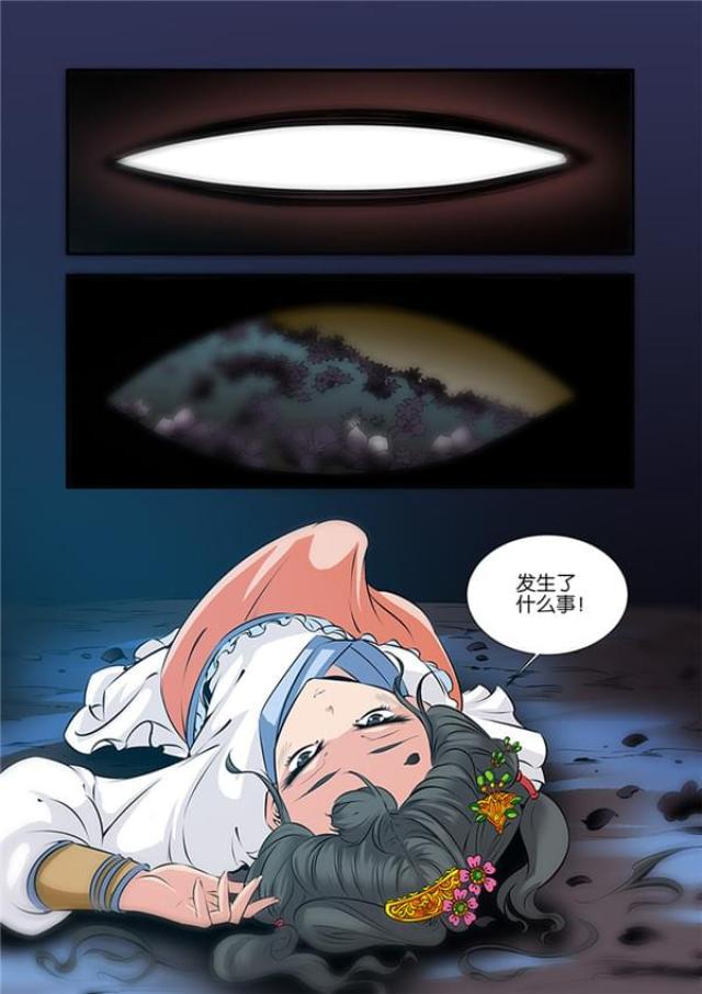 第224话0
