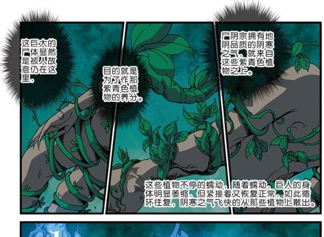 第139话0