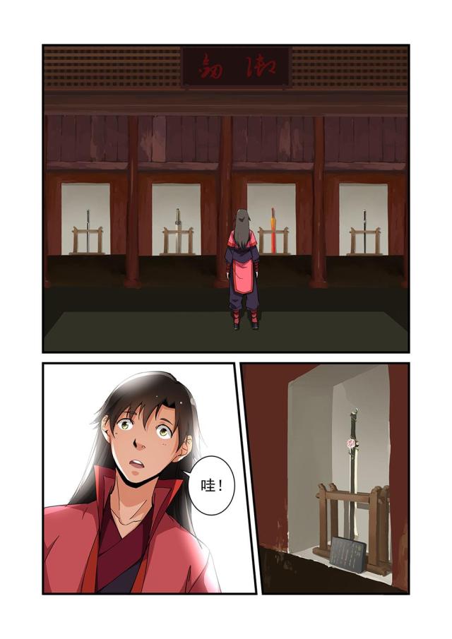 第65话0