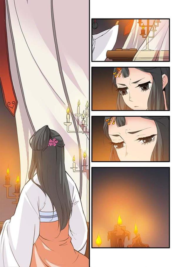 第260话7