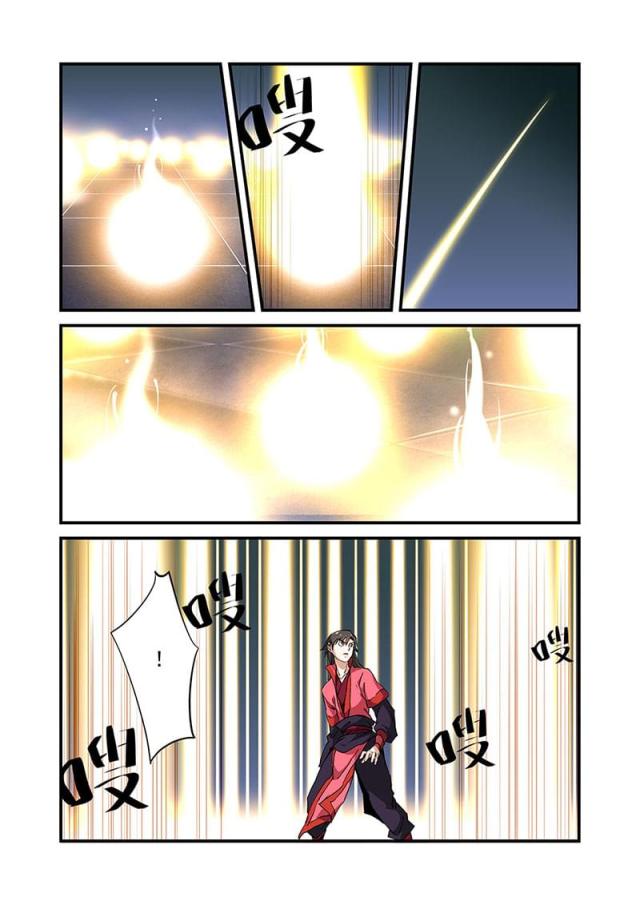 第67话2