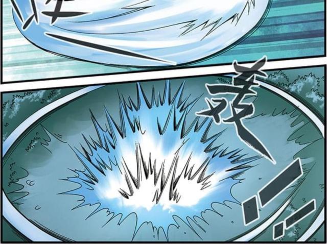 第152话15