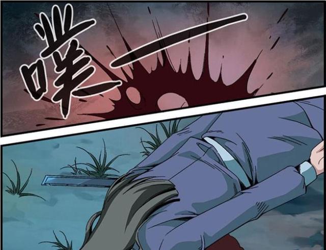 第144话6