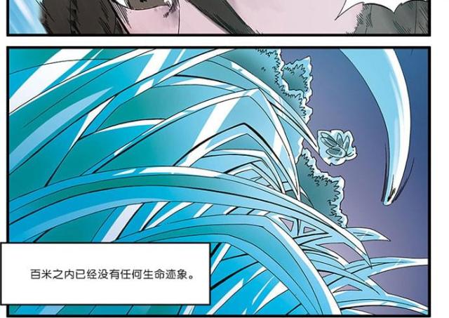 第153话1