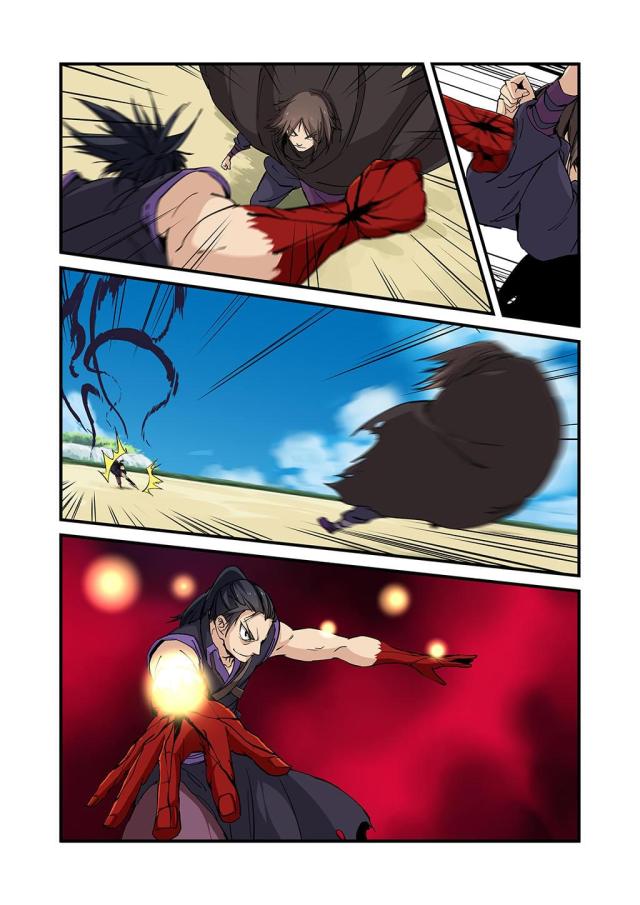 第79话4