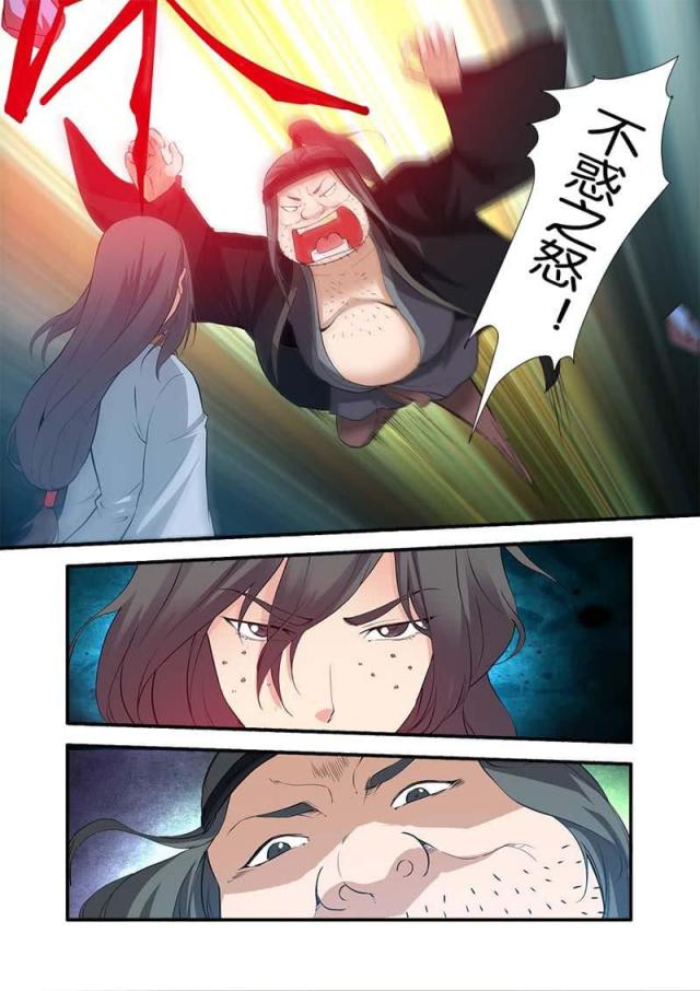 第245话2
