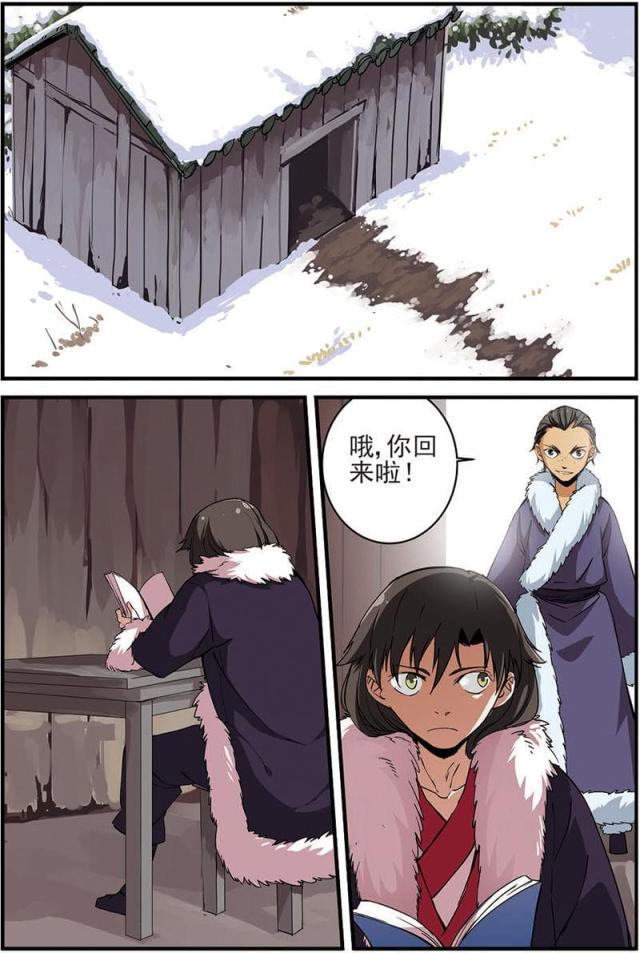 第47话0