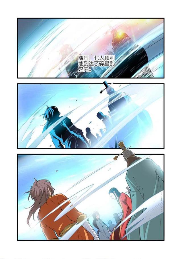 第304话1